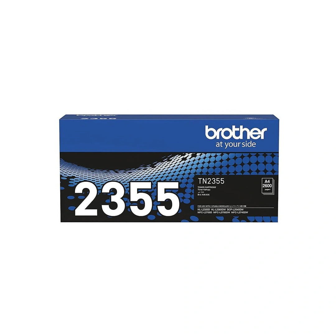 خرطوشة حبر Brother TN 2355 عالية الإنتاجية خرطوشة حبر Brother TN 2355 عالية الإنتاجية